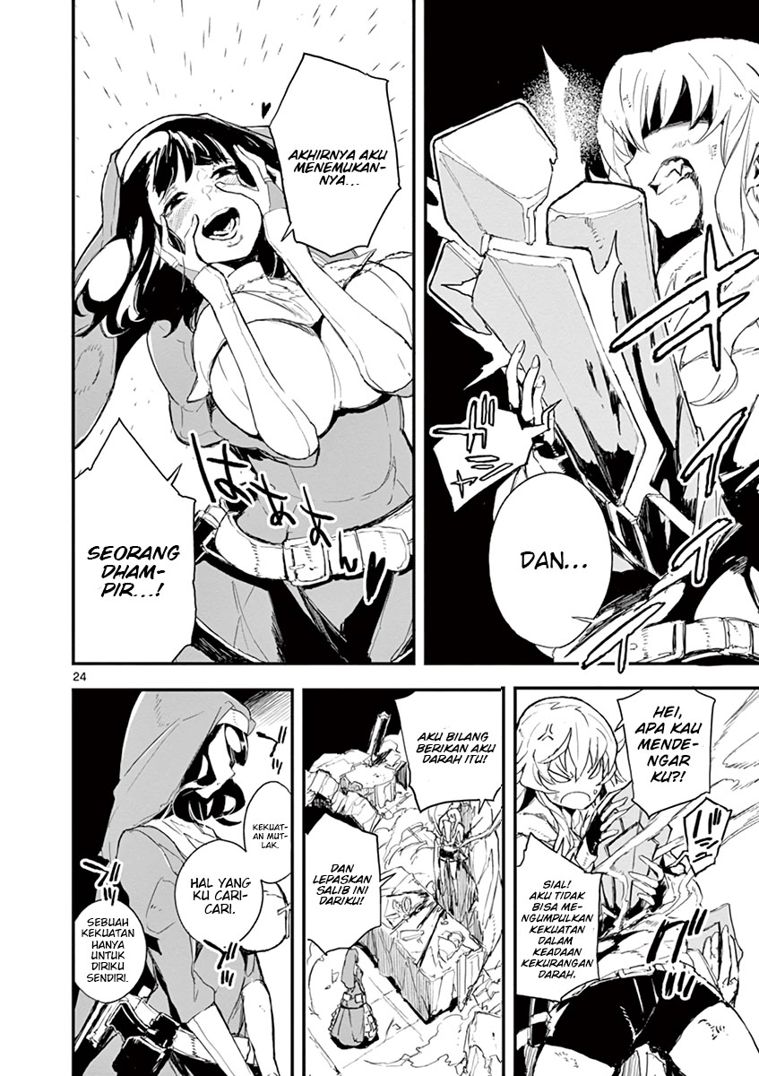 Gunbured x Sisters Chapter 01 Gambar 28