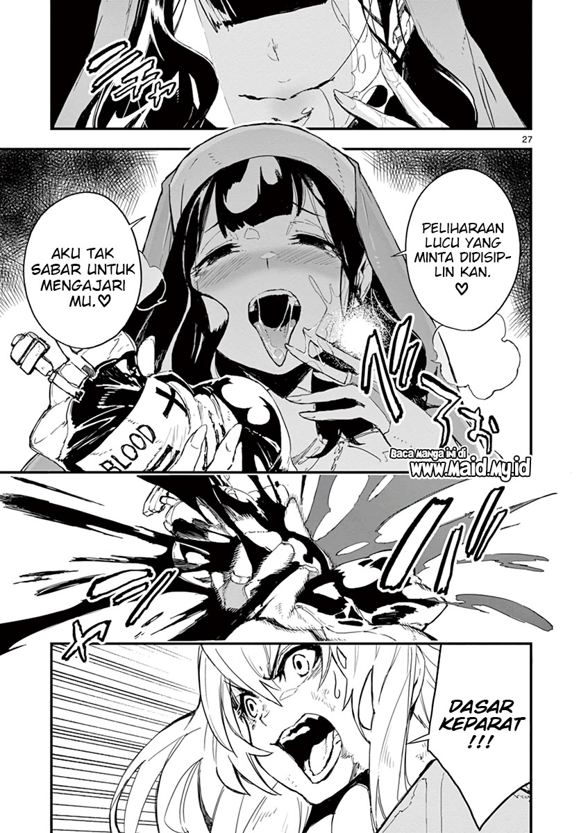 Gunbured x Sisters Chapter 01 Gambar 31