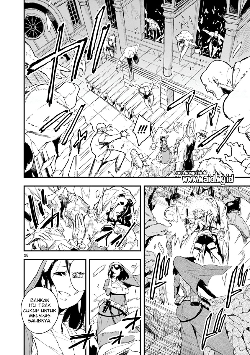 Gunbured x Sisters Chapter 01 Gambar 32