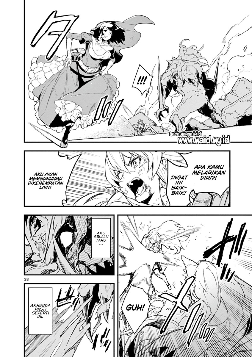 Gunbured x Sisters Chapter 01 Gambar 42