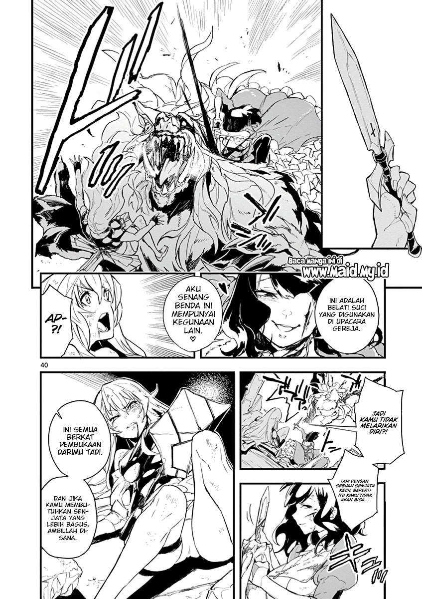 Gunbured x Sisters Chapter 01 Gambar 44
