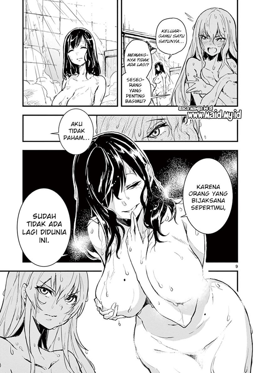 Gunbured x Sisters Chapter 02 Gambar 11