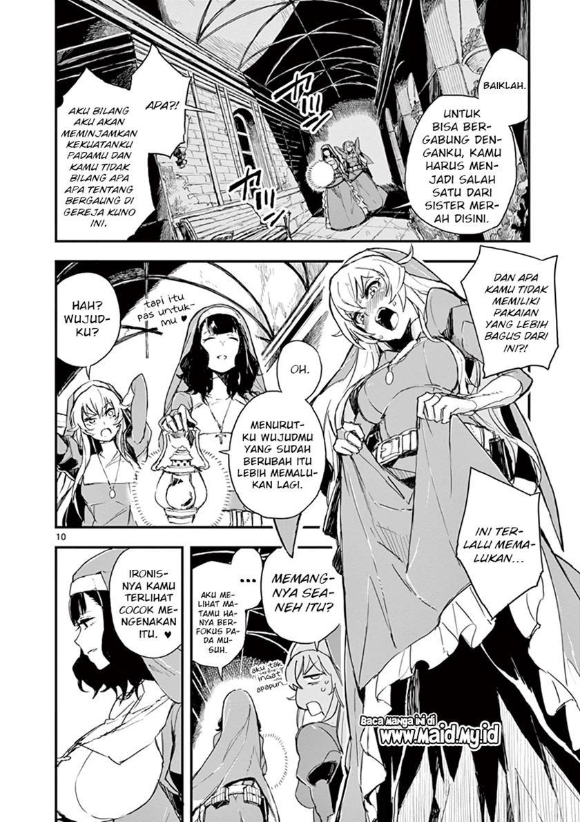 Gunbured x Sisters Chapter 02 Gambar 12