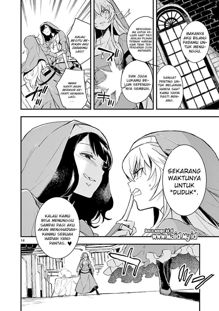 Gunbured x Sisters Chapter 02 Gambar 16