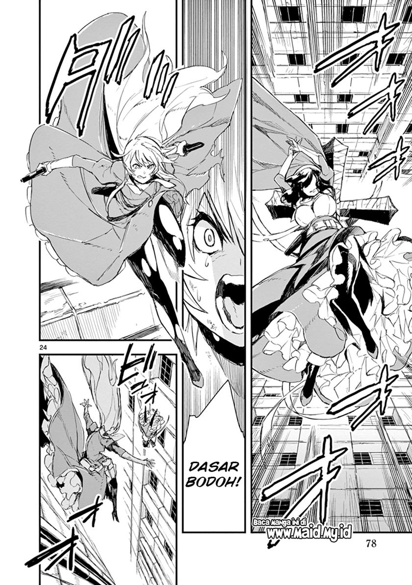 Gunbured x Sisters Chapter 02 Gambar 26