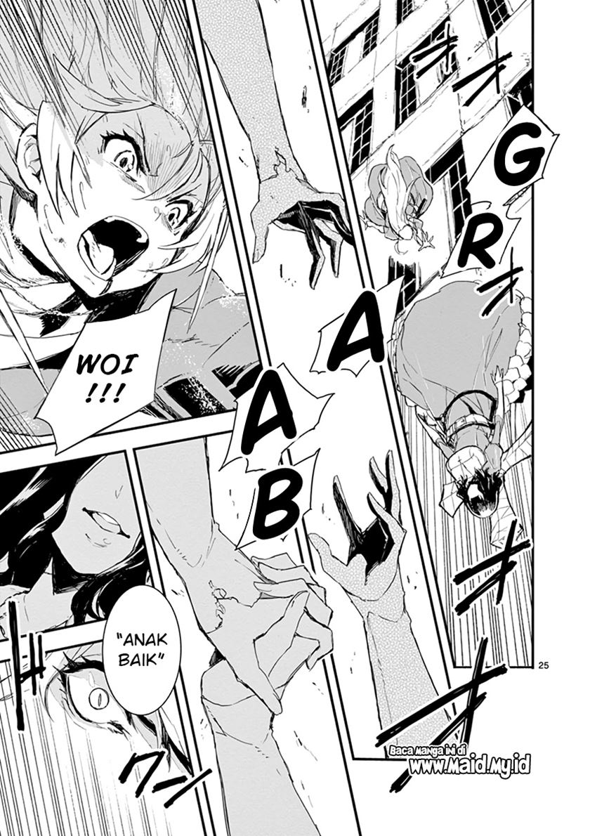 Gunbured x Sisters Chapter 02 Gambar 27