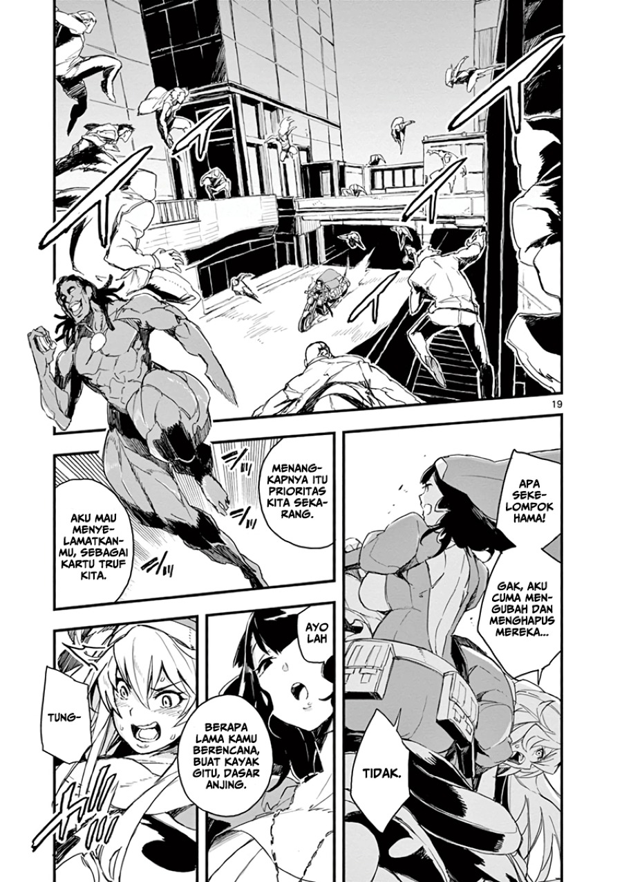 Gunbured x Sisters Chapter 04 Fix Gambar 21