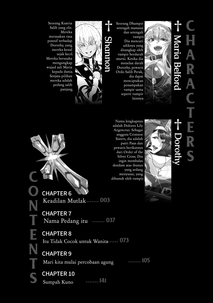Gunbured x Sisters Chapter 06 Gambar 3