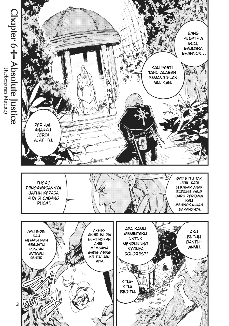 Gunbured x Sisters Chapter 06 Gambar 4