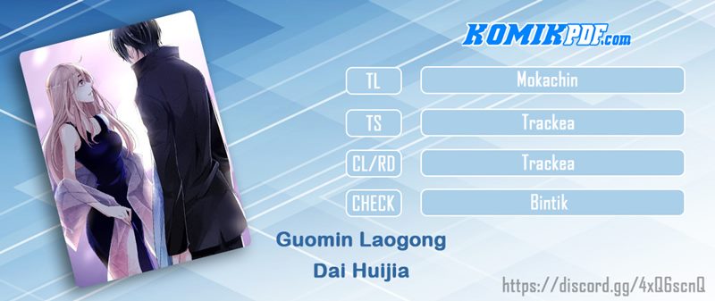 Guomin Laogong Dai Huijiaguo Chapter 08 Gambar 1