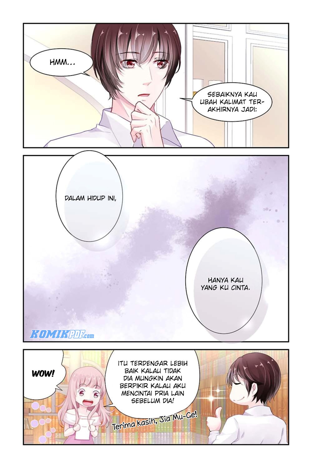 Guomin Laogong Dai Huijiaguo Chapter 14 Gambar 6