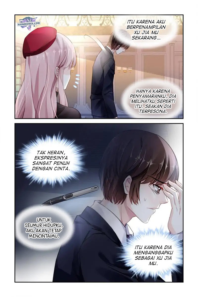 Guomin Laogong Dai Huijiaguo Chapter 77 Gambar 3