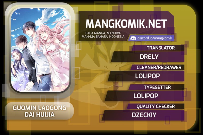 Guomin Laogong Dai Huijiaguo Chapter 144 Gambar 1