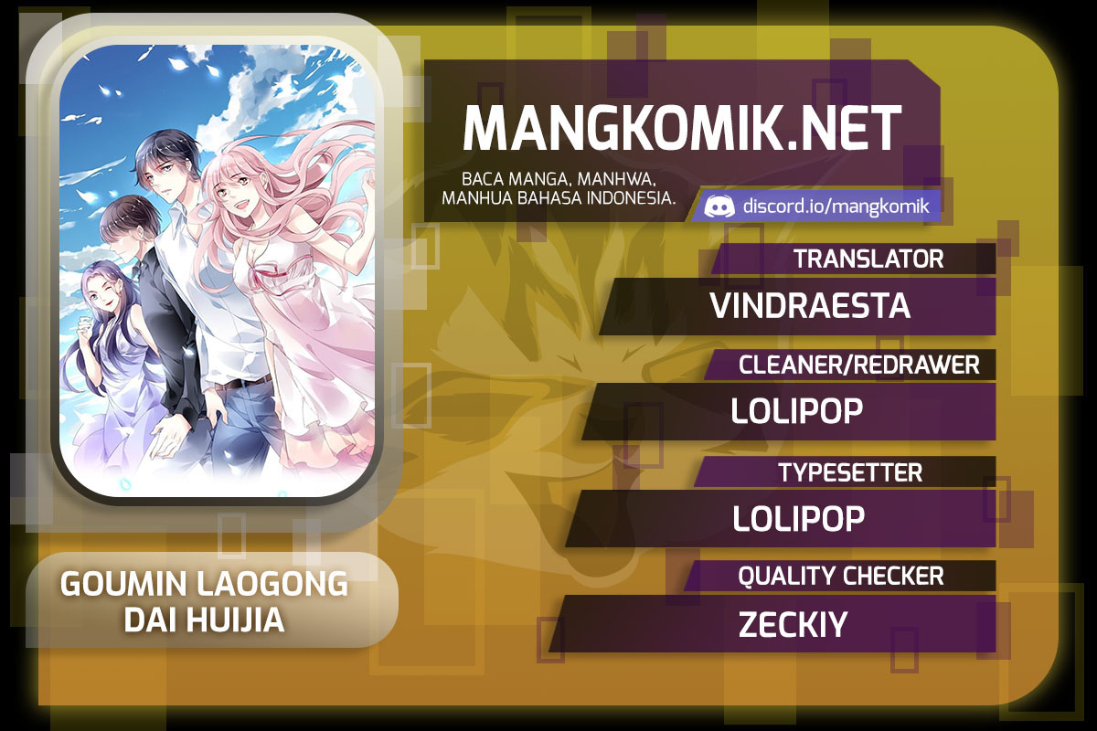 Guomin Laogong Dai Huijiaguo Chapter 154 Gambar 1