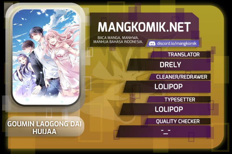 Guomin Laogong Dai Huijiaguo Chapter 158 Gambar 1