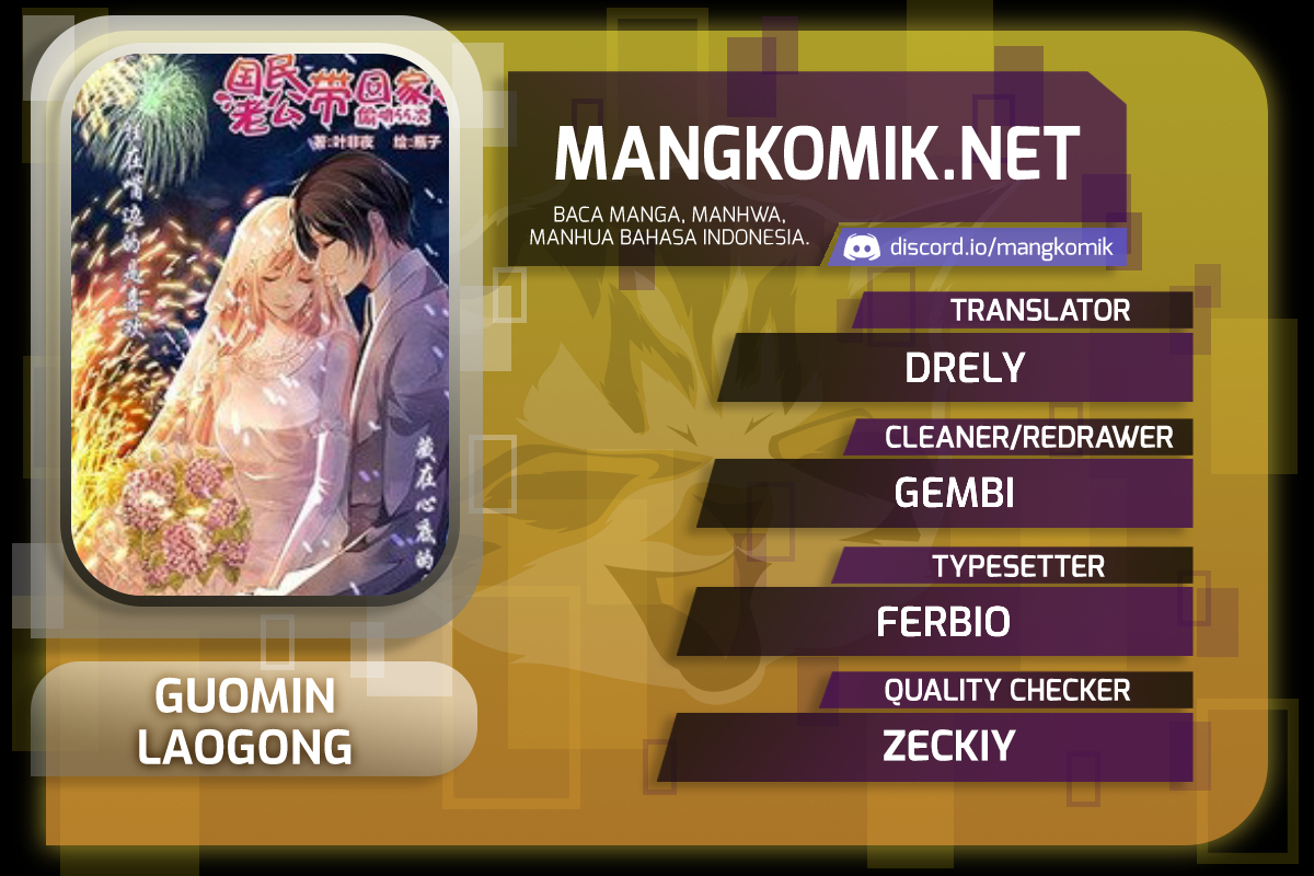 Guomin Laogong Dai Huijiaguo Chapter 169 Gambar 1
