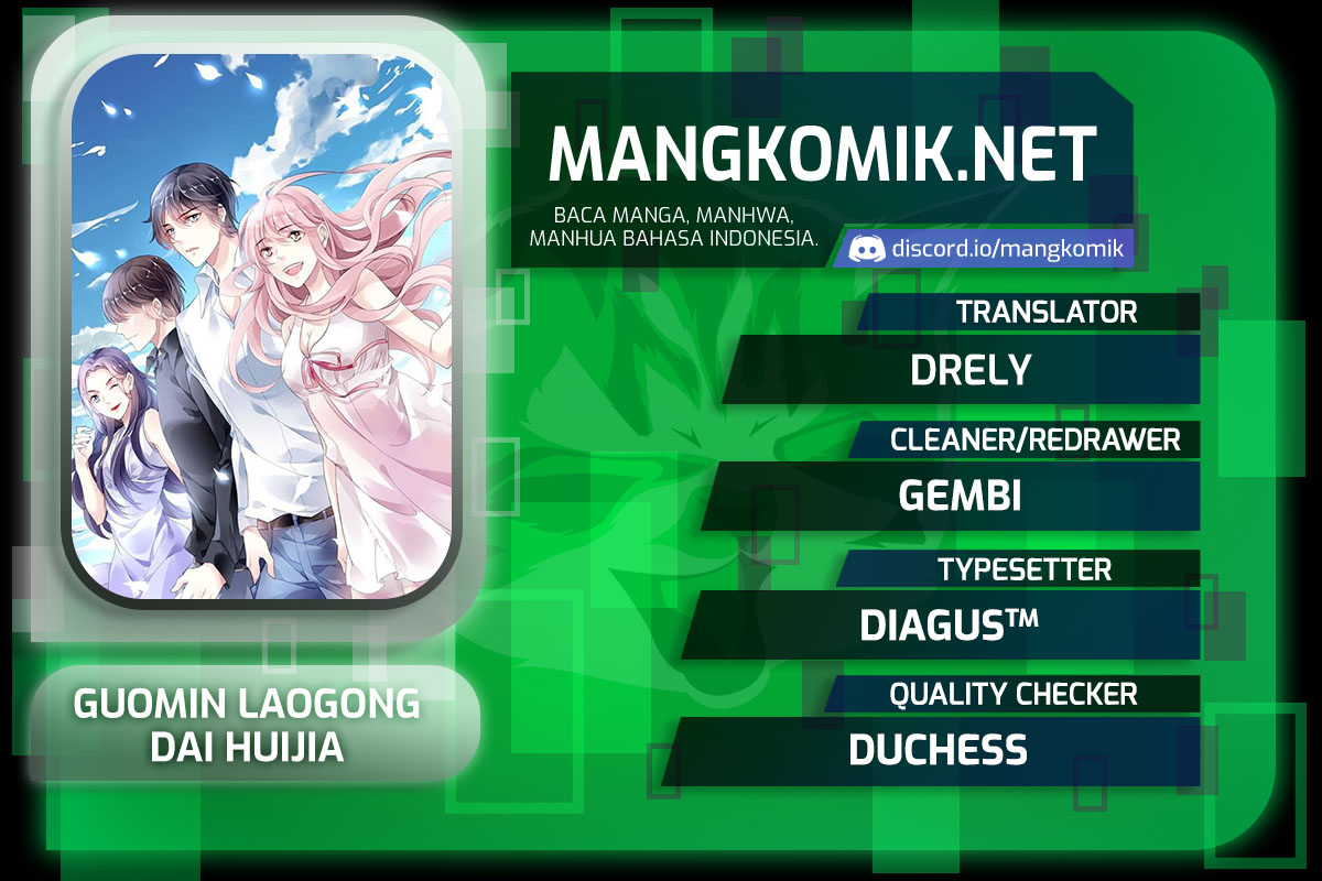 Guomin Laogong Dai Huijiaguo Chapter 177 Gambar 1