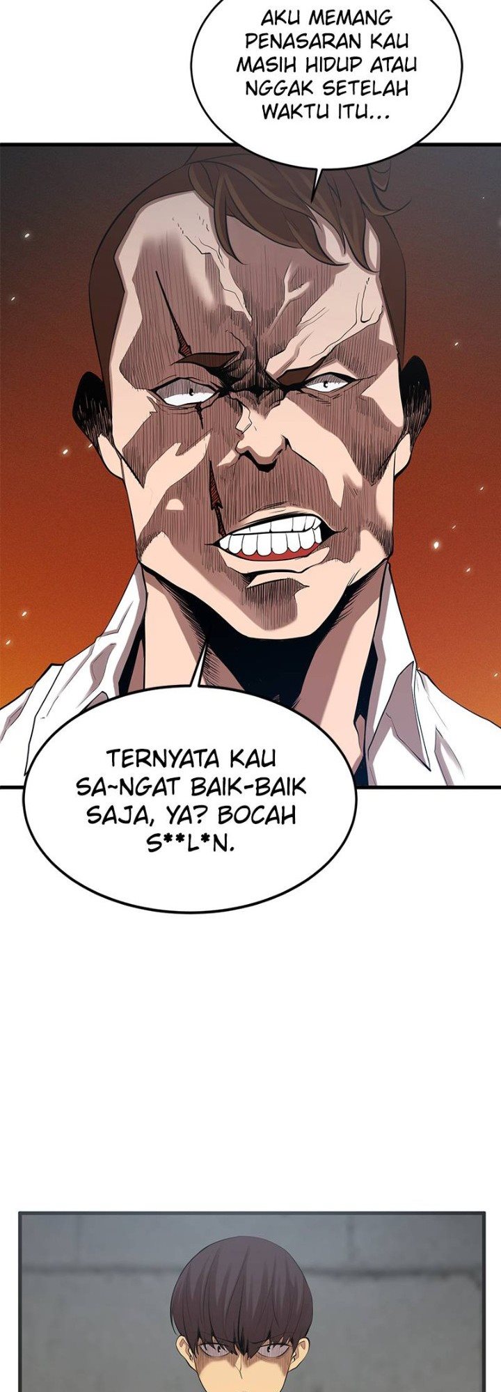 Gwei (The Monstrous Gui) Chapter 11 Gambar 3