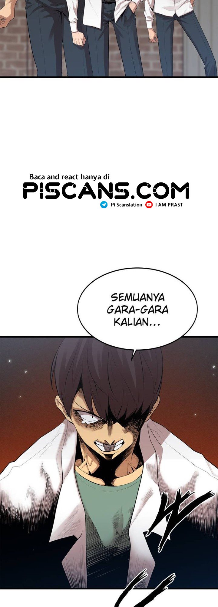 Gwei (The Monstrous Gui) Chapter 11 Gambar 9