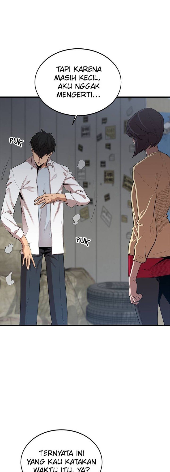 Gwei (The Monstrous Gui) Chapter 11 Gambar 15