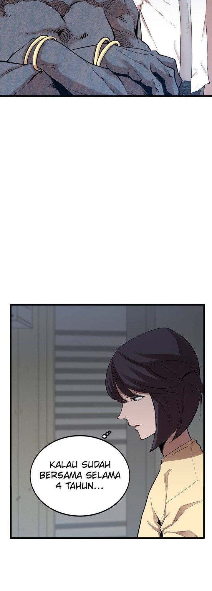 Gwei (The Monstrous Gui) Chapter 11 Gambar 17