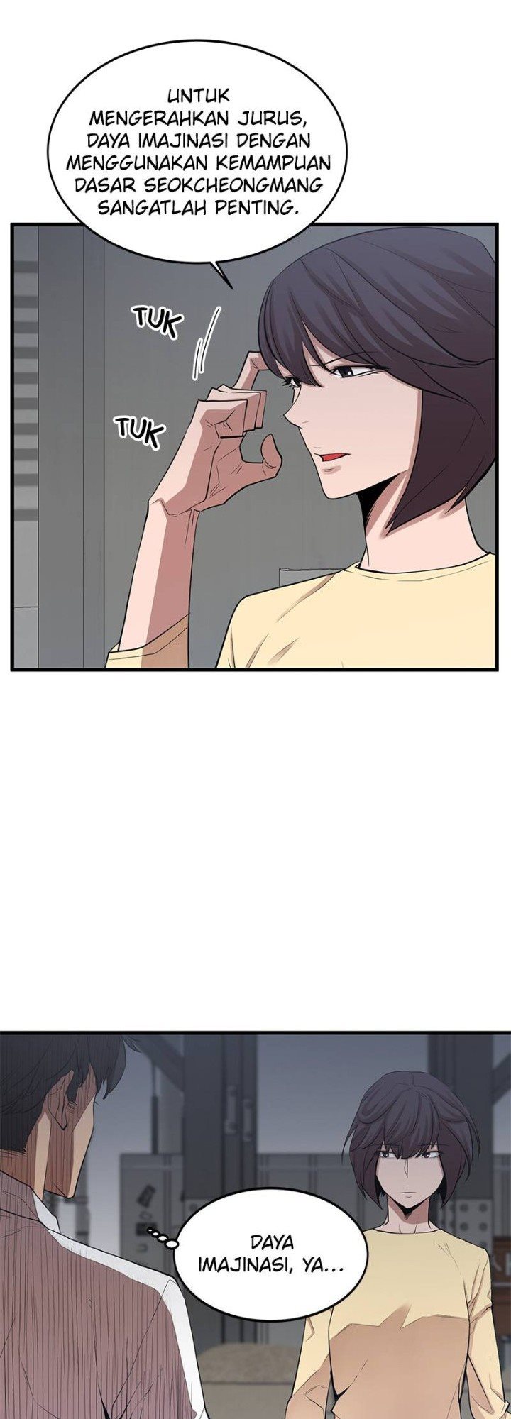 Gwei (The Monstrous Gui) Chapter 11 Gambar 19