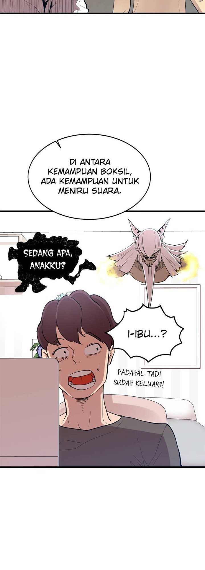 Gwei (The Monstrous Gui) Chapter 11 Gambar 20