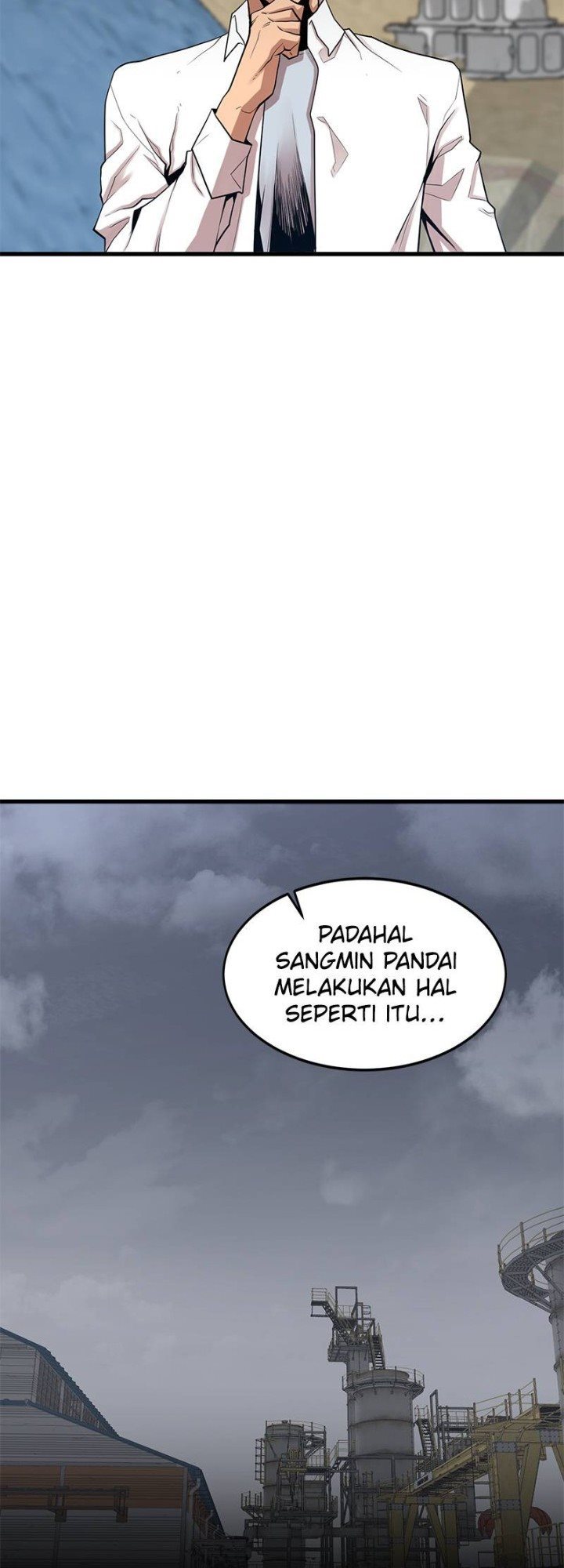 Gwei (The Monstrous Gui) Chapter 11 Gambar 22