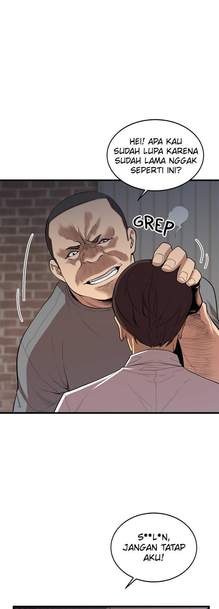 Gwei (The Monstrous Gui) Chapter 11 Gambar 24