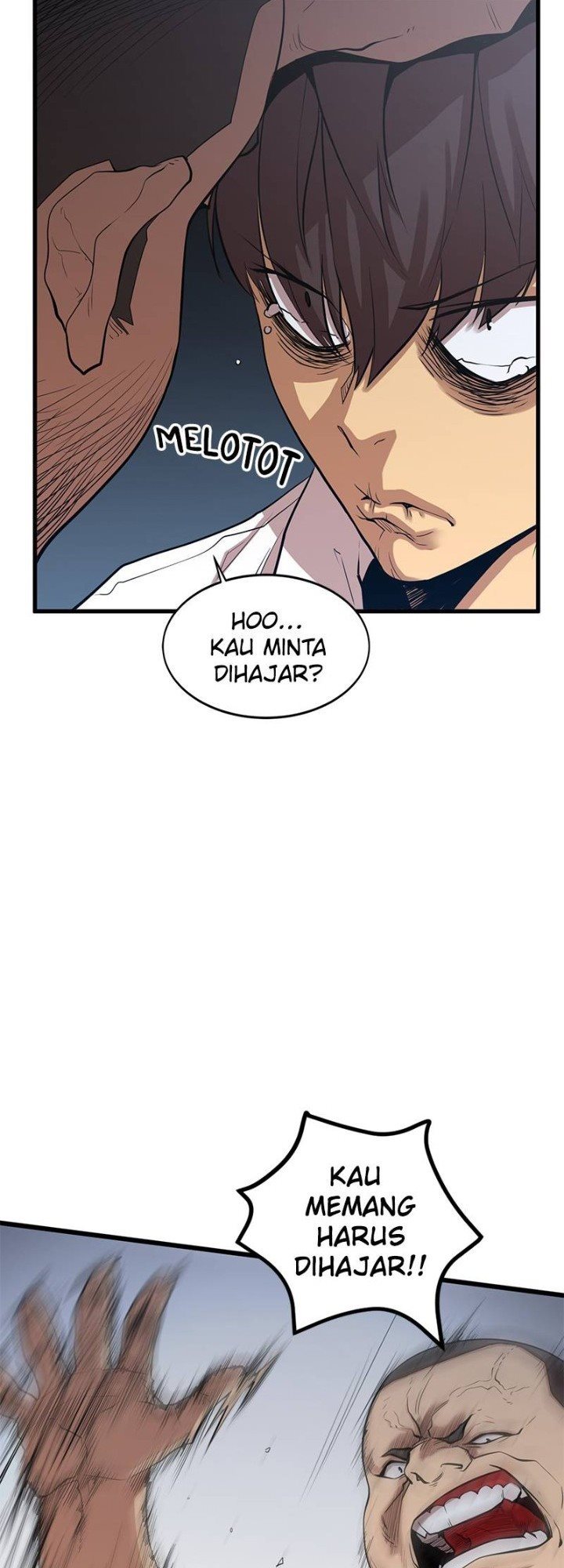Gwei (The Monstrous Gui) Chapter 11 Gambar 25