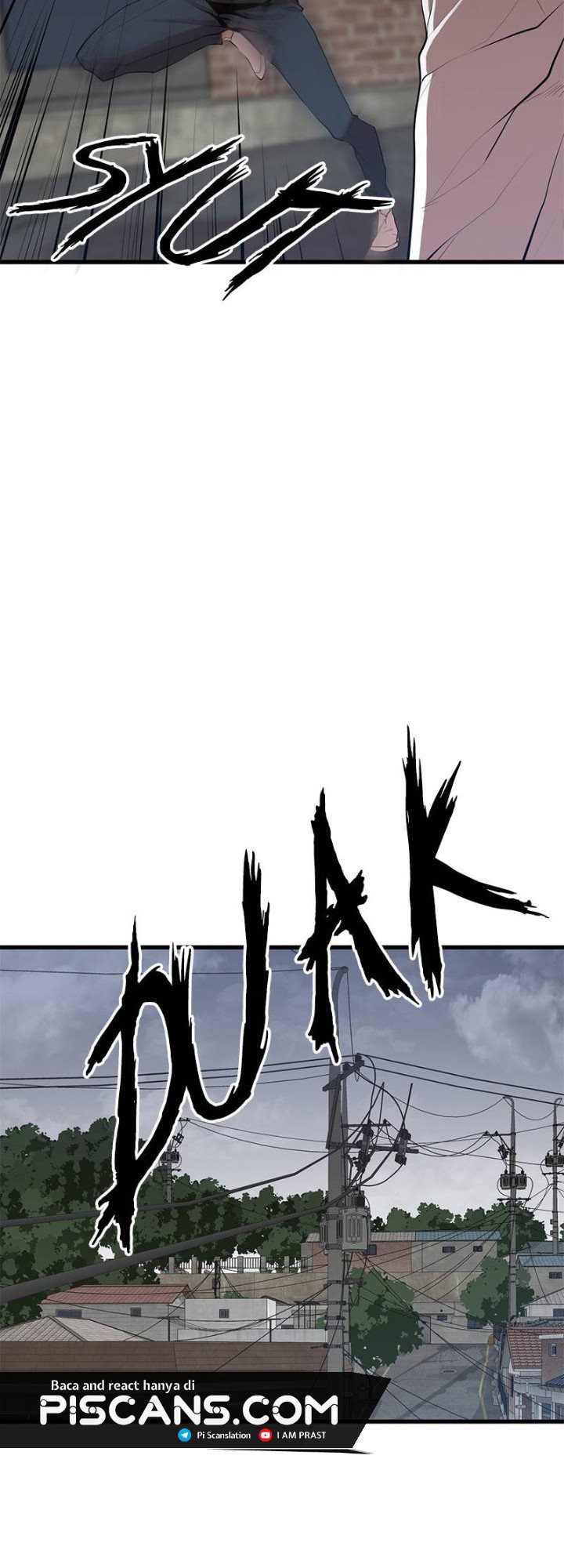 Gwei (The Monstrous Gui) Chapter 11 Gambar 33