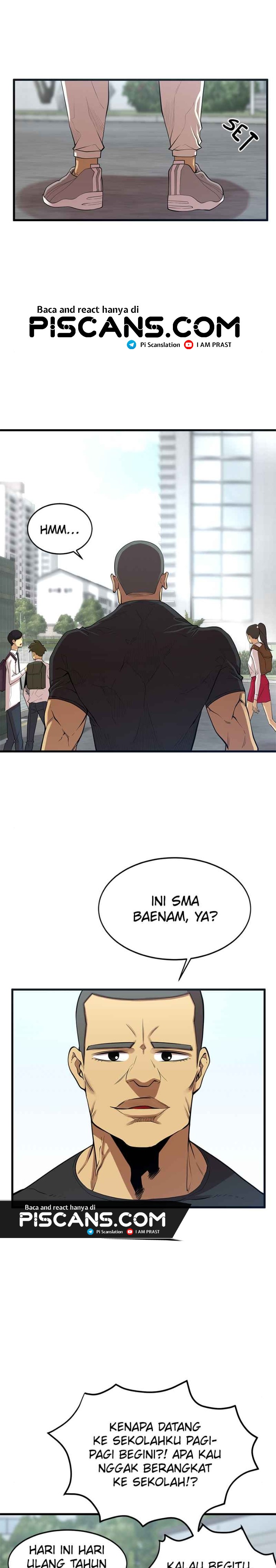 Gwei (The Monstrous Gui) Chapter 12 Gambar 4