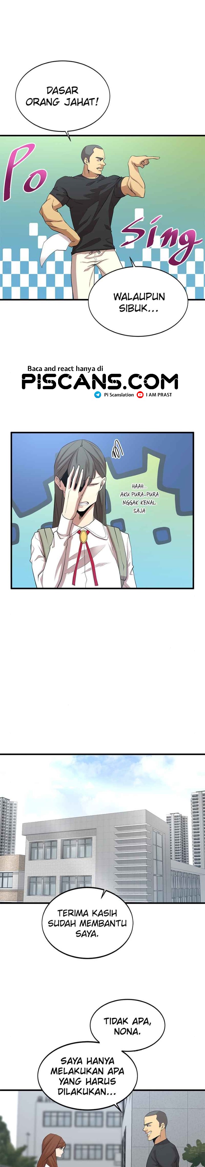Gwei (The Monstrous Gui) Chapter 12 Gambar 10