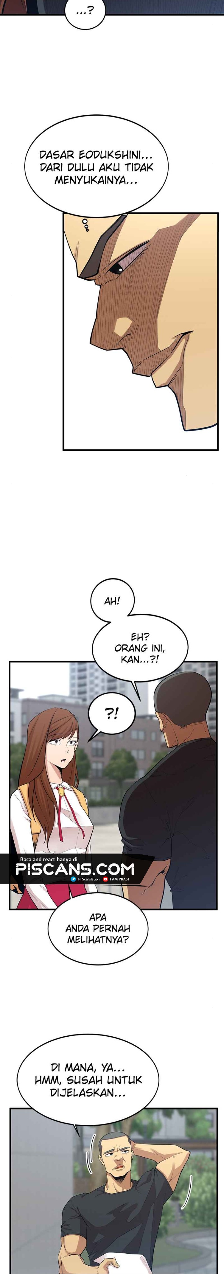Gwei (The Monstrous Gui) Chapter 12 Gambar 12