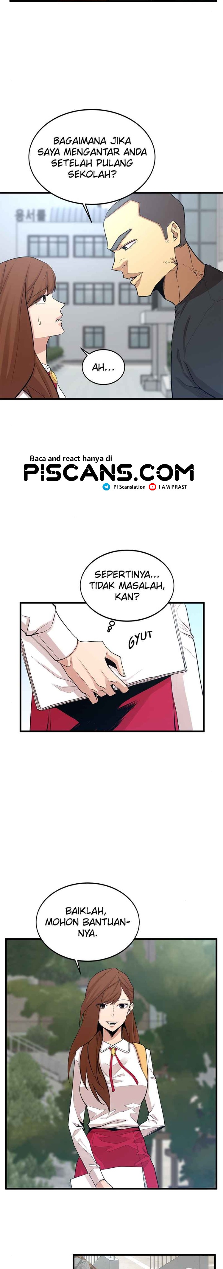 Gwei (The Monstrous Gui) Chapter 12 Gambar 13