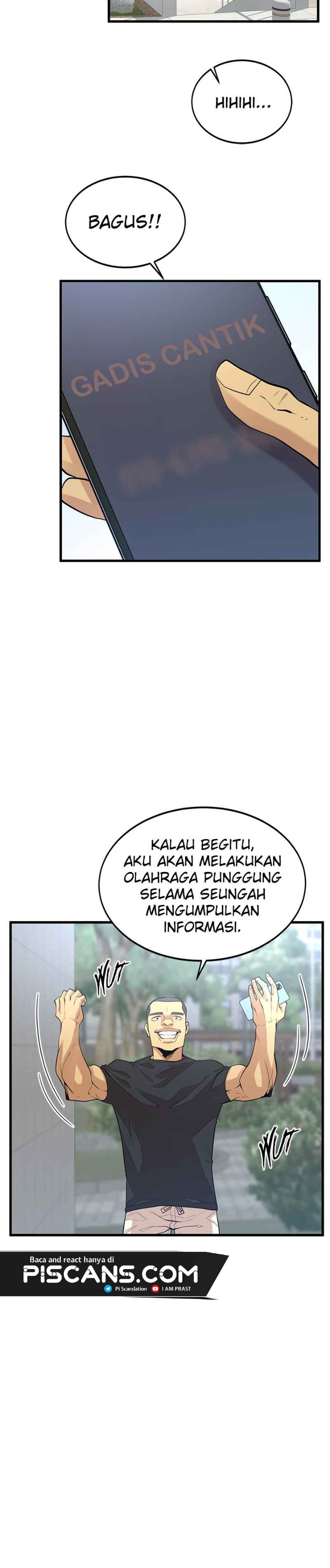 Gwei (The Monstrous Gui) Chapter 12 Gambar 14