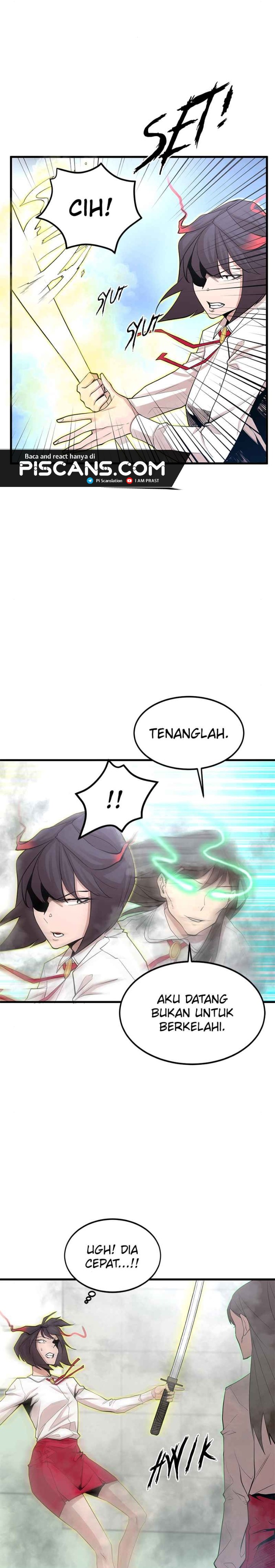Gwei (The Monstrous Gui) Chapter 12 Gambar 16