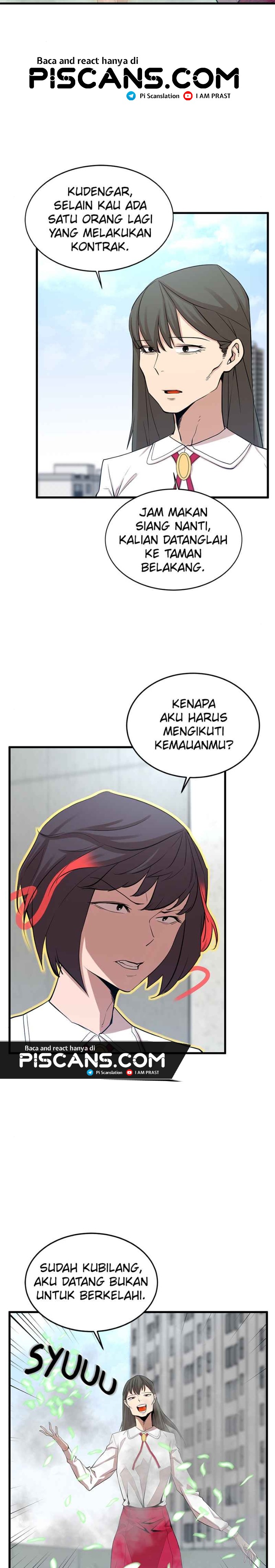 Gwei (The Monstrous Gui) Chapter 12 Gambar 17