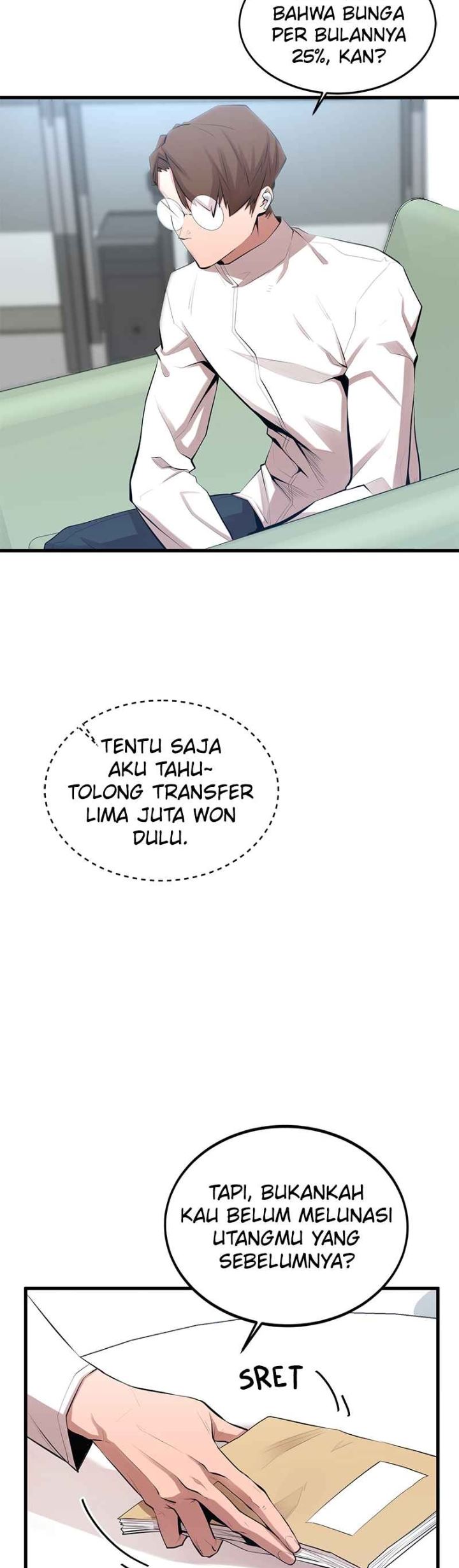 Gwei (The Monstrous Gui) Chapter 14 Gambar 4