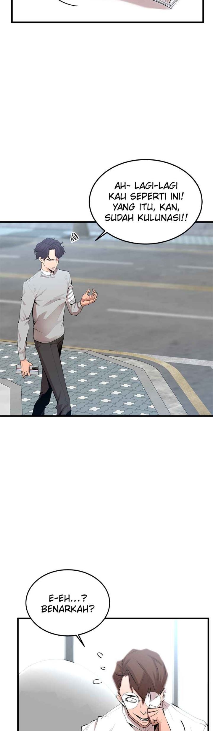 Gwei (The Monstrous Gui) Chapter 14 Gambar 5