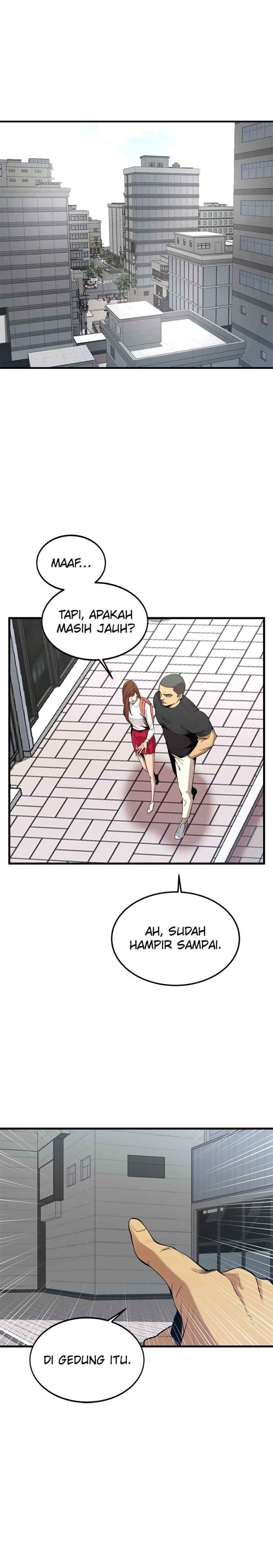 Gwei (The Monstrous Gui) Chapter 14 Gambar 11