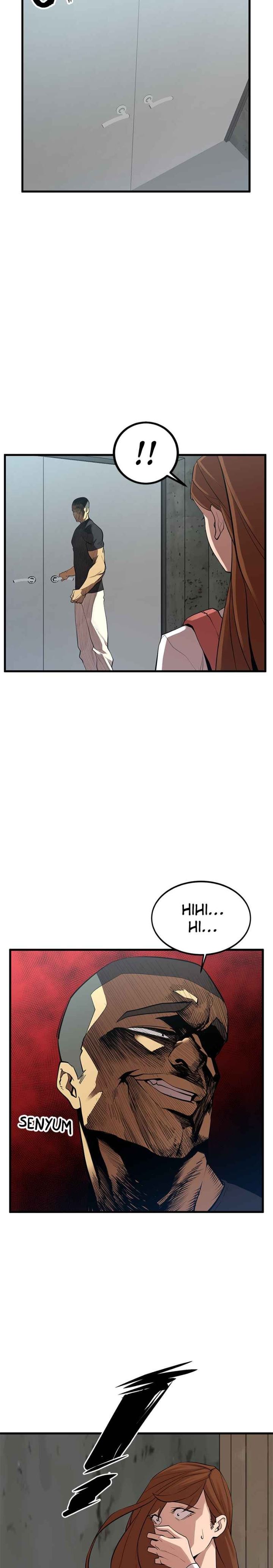 Gwei (The Monstrous Gui) Chapter 14 Gambar 13