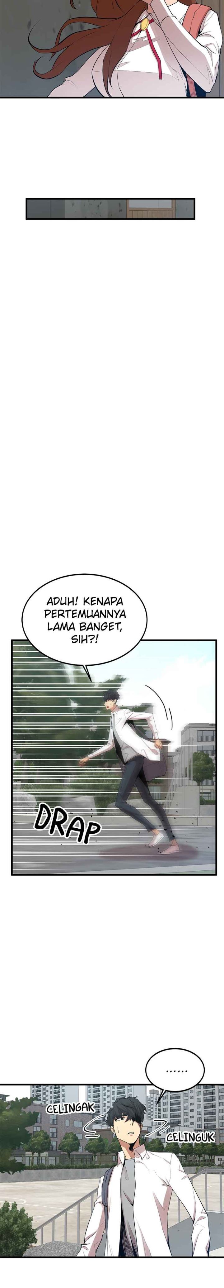 Gwei (The Monstrous Gui) Chapter 14 Gambar 14