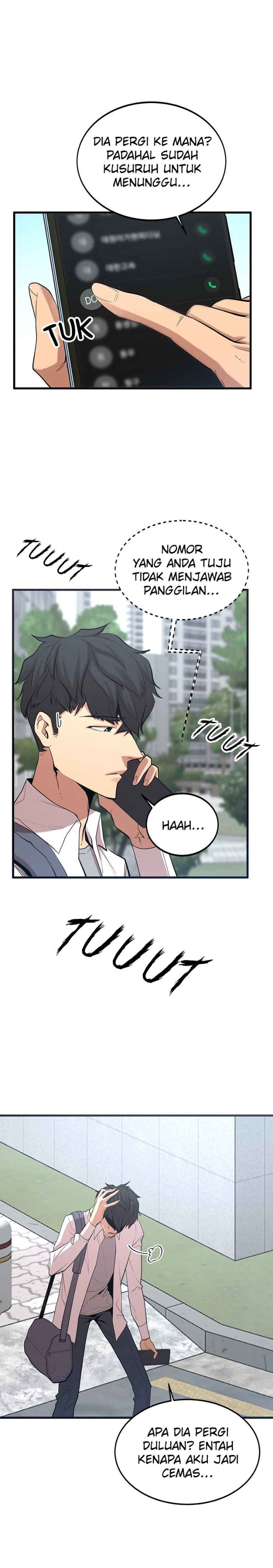 Gwei (The Monstrous Gui) Chapter 14 Gambar 15
