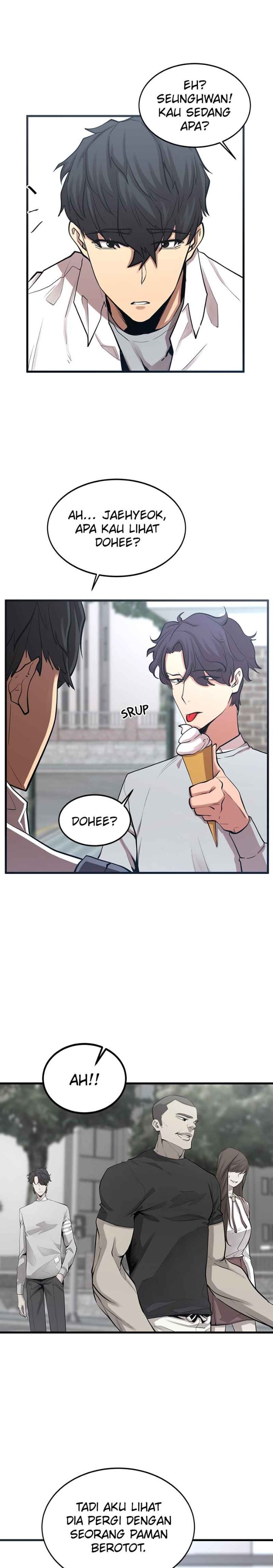 Gwei (The Monstrous Gui) Chapter 14 Gambar 16