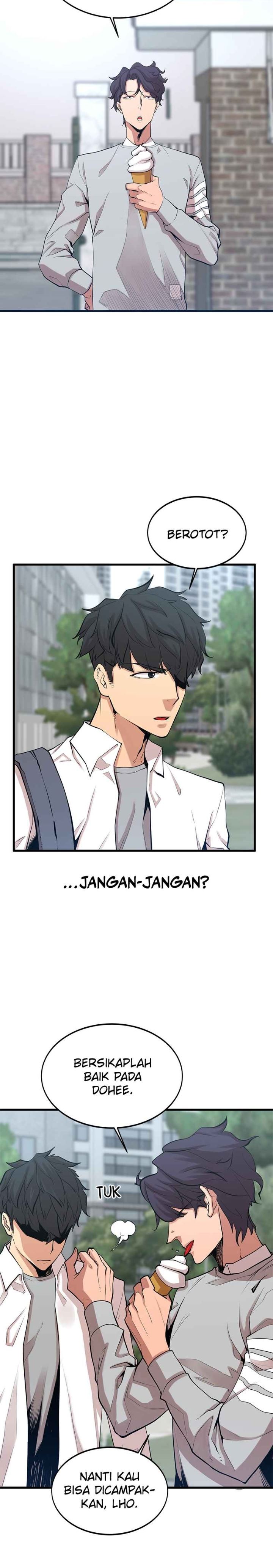 Gwei (The Monstrous Gui) Chapter 14 Gambar 17