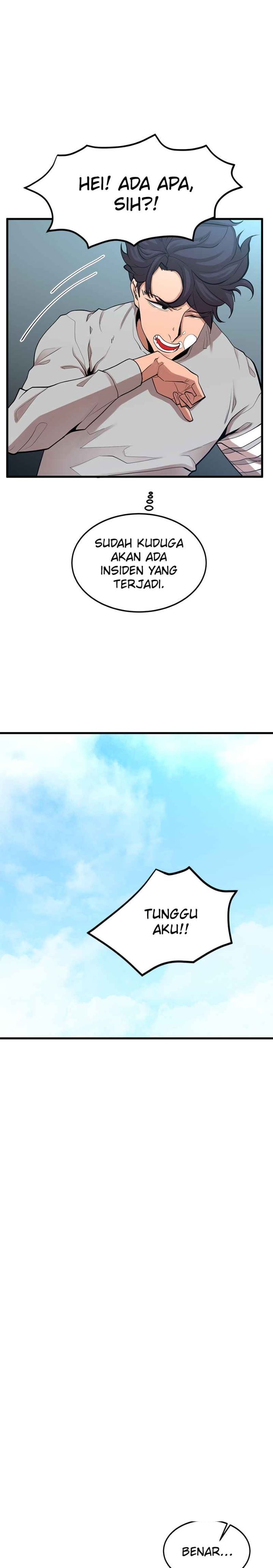 Gwei (The Monstrous Gui) Chapter 14 Gambar 19