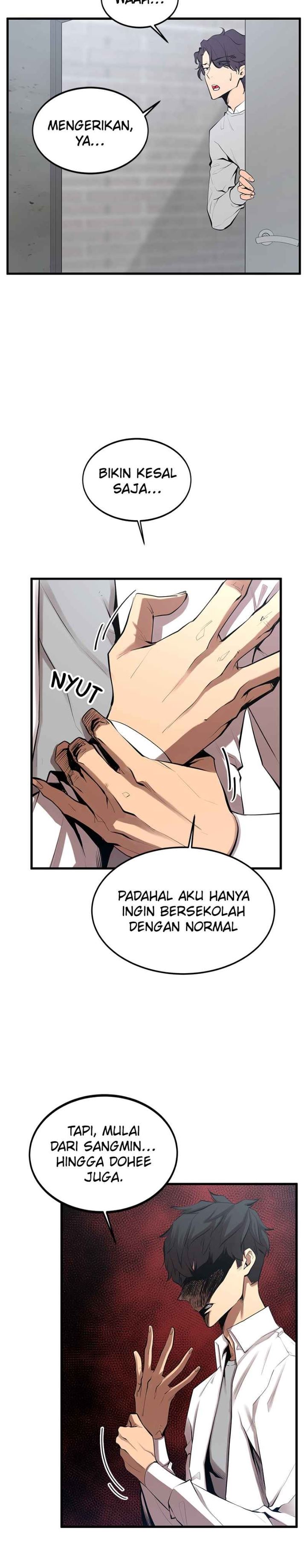 Gwei (The Monstrous Gui) Chapter 14 Gambar 27