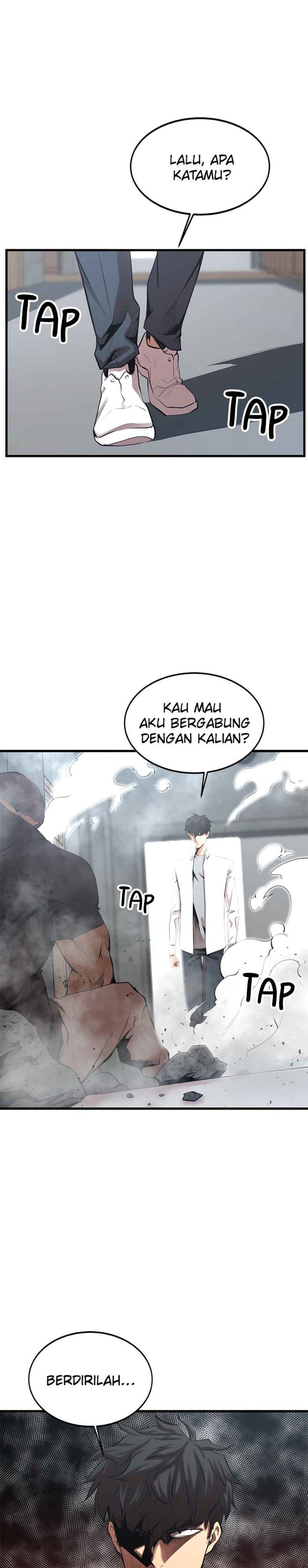 Gwei (The Monstrous Gui) Chapter 14 Gambar 28