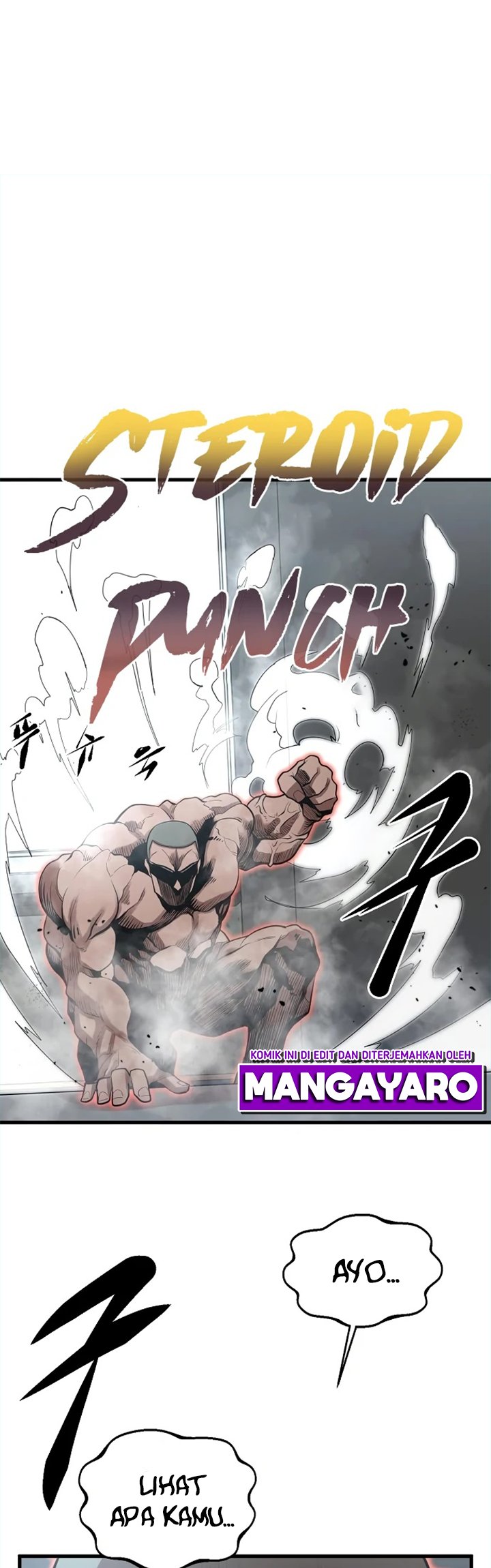 Gwei (The Monstrous Gui) Chapter 17 Gambar 4